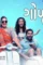 Golkeri gujarati 2020 20200203152336 500x500 1 - DesireMovies, DesireMovies2.My