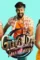 Govinda - DesireMovies, DesireMovies2.My