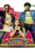 Guddu rangeela - DesireMovies, DesireMovies2.My