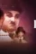 H ramsingh charlie - DesireMovies, DesireMovies2.My