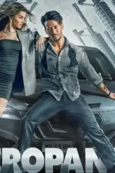 Heropanti2 - DesireMovies, DesireMovies2.My