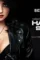 Hate story 2 2014p - DesireMovies, DesireMovies2.My