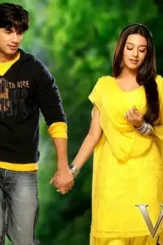 Hc9tys - DesireMovies, DesireMovies2.My