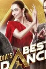 Ibd - DesireMovies, DesireMovies2.My