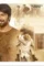 Img_20180706_233819 - DesireMovies, DesireMovies2.My