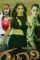 Janshi ips - DesireMovies, DesireMovies2.My