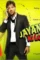 Jayantabhai ki luv story 2013 - DesireMovies, DesireMovies2.My