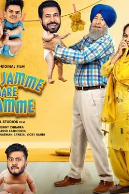 Jinne jamme saare nikamme poster scaled 1 - DesireMovies, DesireMovies2.My