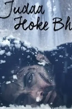 Judaa hoke bhi - DesireMovies, DesireMovies2.My
