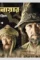 Kazakh khanate diamond sword 2016 p - DesireMovies, DesireMovies2.My