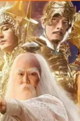 League of gods 2016 p - DesireMovies, DesireMovies2.My