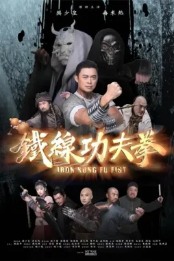 Mv5 by2 m3 yj rk otkt mdaz ni00 mjdi lthj yj yt nwiy odzi owrl mdk0 xk ey xk fqc gde qxvy nj y5 nz m - DesireMovies, DesireMovies2.My