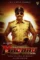 Mv5 bzgfh m2 i5 ytct yz nm my00 nty2 lwi1 ztit zwrh mgi0 mtdk yz fk xk ey xk fqc gde qxvy mtqz mtc3 - DesireMovies, DesireMovies2.My