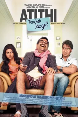 Mv5 bzgjl ogrk ndut mm jl ni00 mdvj lwfl yz yt otgz owy5 yzlm otg1 xk ey xk fqc gde qxvy nduz otq5 m - DesireMovies, DesireMovies2.My