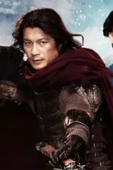 Once upon a time in vietnam v - DesireMovies, DesireMovies2.My