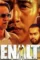 Penalty bollywood movie all songs lyrics - DesireMovies, DesireMovies2.My