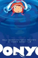 Ponyo movie cover poster - DesireMovies, DesireMovies2.My