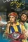 Rebel raja - DesireMovies, DesireMovies2.My