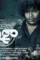 Repeat 2022 p - DesireMovies, DesireMovies2.My