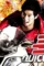 Rt8ujm - DesireMovies, DesireMovies2.My