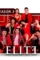 S03 - DesireMovies, DesireMovies2.My