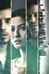 Saltcity_1_landscape_thumb1 - DesireMovies, DesireMovies2.My