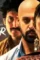 Screenshot 33 - DesireMovies, DesireMovies2.My