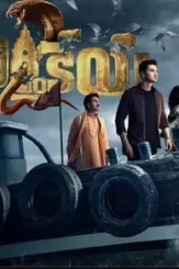 Screenshot_1 - DesireMovies, DesireMovies2.My