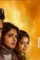Screenshot_1 - DesireMovies, DesireMovies2.My