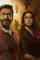 Shaitaan - DesireMovies, DesireMovies2.My