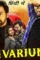 Shivaarjuna - DesireMovies, DesireMovies2.My