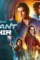Shrikantbashir_landscape_thumb_ddt - DesireMovies, DesireMovies2.My