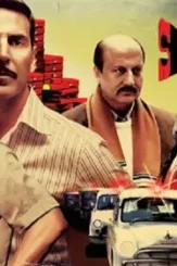 Special.26.2013. - DesireMovies, DesireMovies2.My