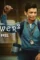 Sunflower - DesireMovies, DesireMovies2.My