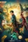 The curious case of tianjin 2022 - DesireMovies, DesireMovies2.My