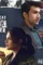 The great indian murder 2022 mystery hindi series review - DesireMovies, DesireMovies2.My