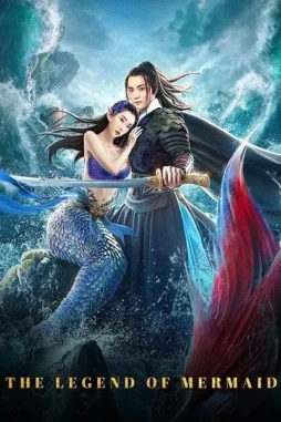 The legend of mermaid 2 2021 - DesireMovies, DesireMovies2.My