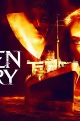The queen mary 2023 p - DesireMovies, DesireMovies2.My