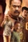 Theru.2023.720p.camrip.hind_ - DesireMovies, DesireMovies2.My
