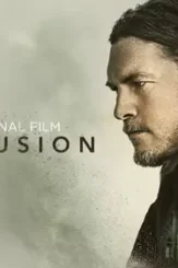 Transfusion 2023 p - DesireMovies, DesireMovies2.My