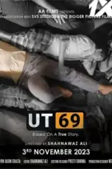 Ut69 2023d - DesireMovies, DesireMovies2.My