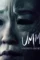 Umma sony sandra oh - DesireMovies, DesireMovies2.My