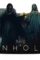 Unholy - DesireMovies, DesireMovies2.My