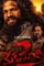 Untitled design 78 1 - DesireMovies, DesireMovies2.My