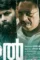 Varaal 2022 - DesireMovies, DesireMovies2.My