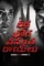 Veera bhoga vasantha rayalu - DesireMovies, DesireMovies2.My
