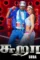 Vx6o6ip - DesireMovies, DesireMovies2.My