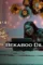 Watch palang tod bekaboo dil 2021 ullu cast all episodes watch online 696x416 1 - DesireMovies, DesireMovies2.My