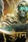 Weird cases in the - DesireMovies, DesireMovies2.My
