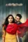 Xcgvidbbksag2tmankyccrnmps - DesireMovies, DesireMovies2.My